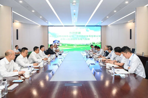尊龙人生就是博ag(中国最佳)有限公司-官网