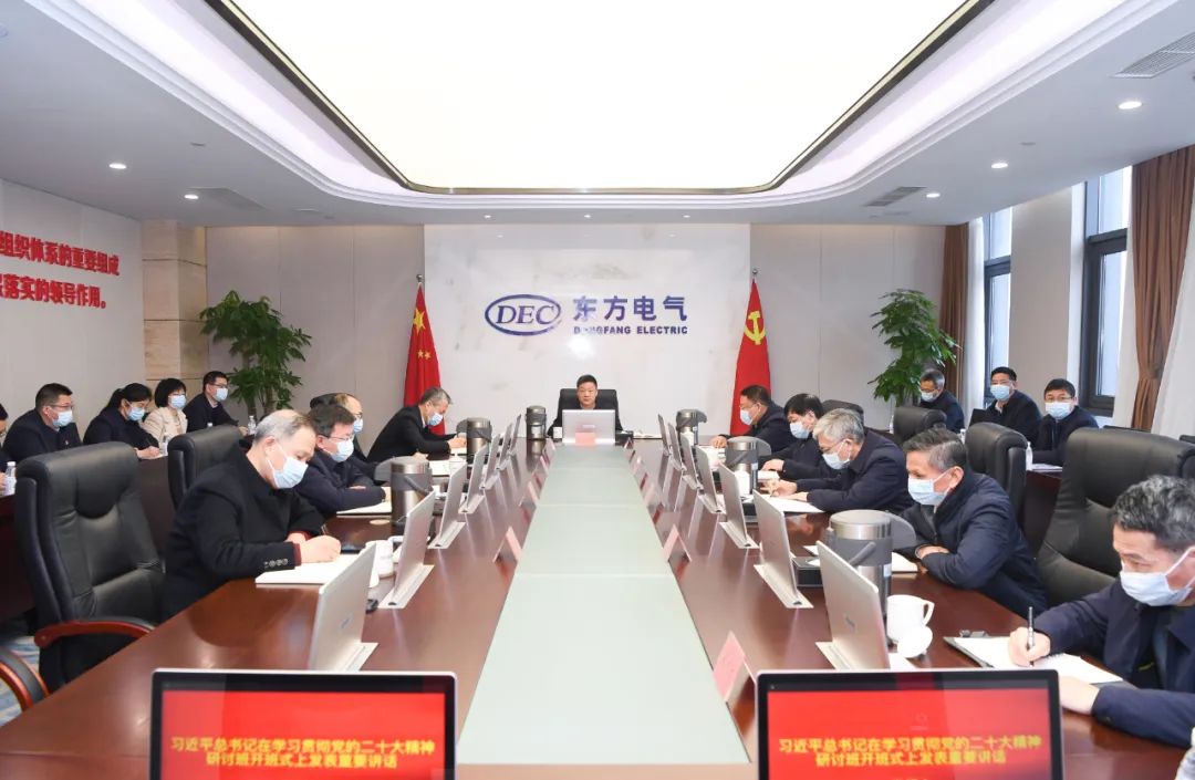 尊龙人生就是博ag(中国最佳)有限公司-官网