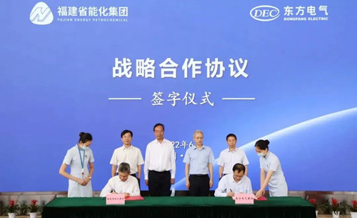 尊龙人生就是博ag(中国最佳)有限公司-官网