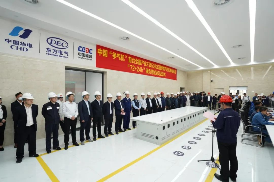 1678438636793010922.jpg 尊龙人生就是博ag(中国最佳)有限公司-官网