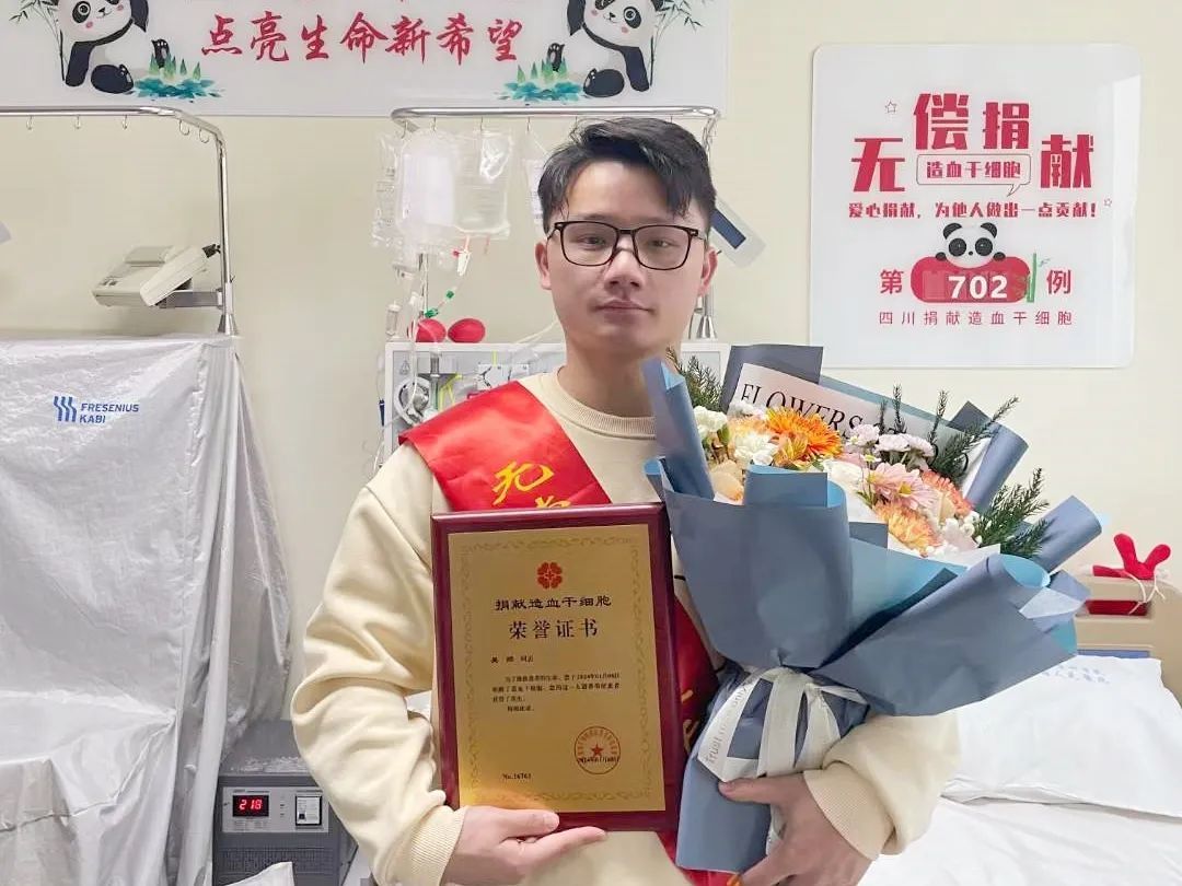 尊龙人生就是博ag(中国最佳)有限公司-官网