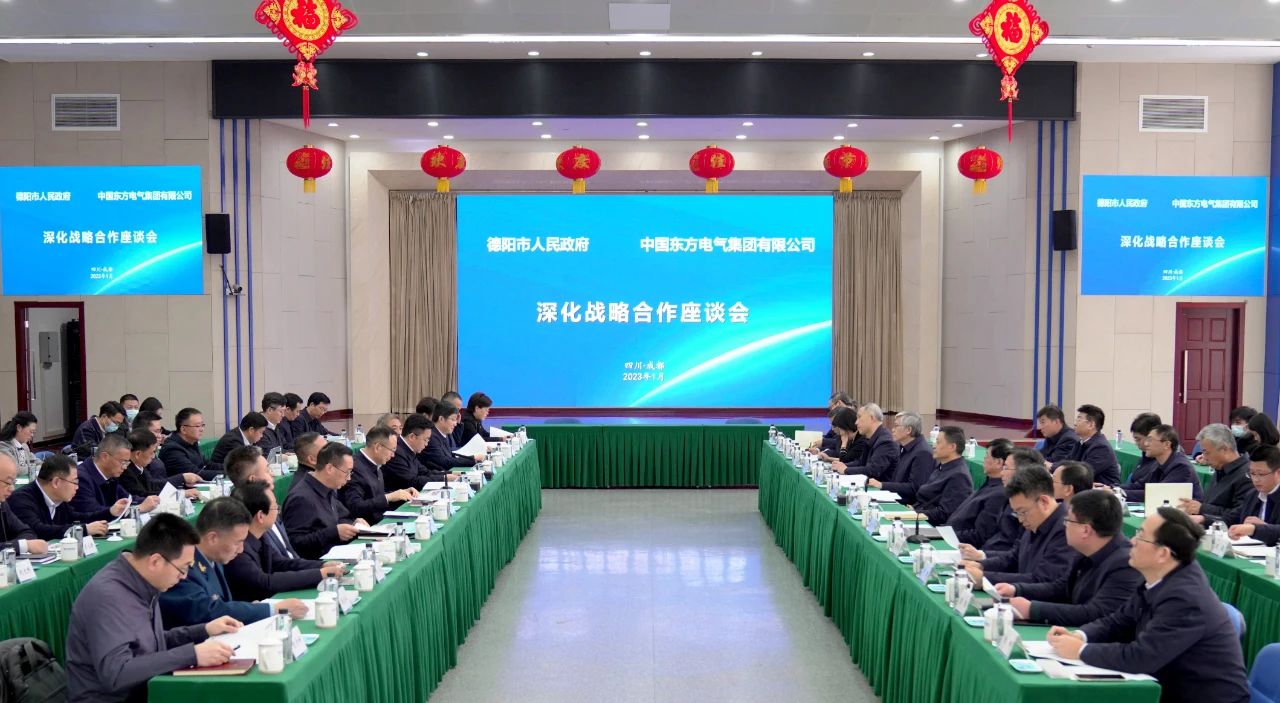 尊龙人生就是博ag(中国最佳)有限公司-官网