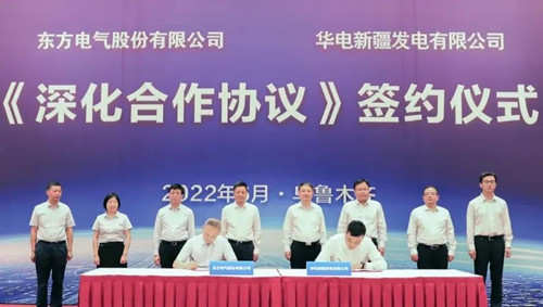 尊龙人生就是博ag(中国最佳)有限公司-官网