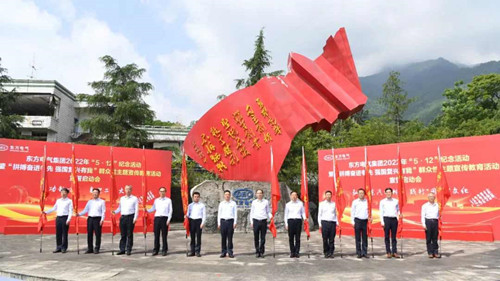 尊龙人生就是博ag(中国最佳)有限公司-官网