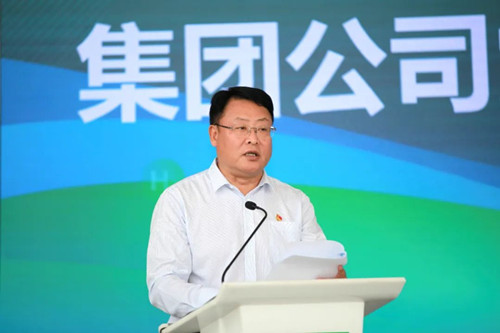 尊龙人生就是博ag(中国最佳)有限公司-官网