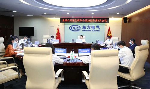 尊龙人生就是博ag(中国最佳)有限公司-官网