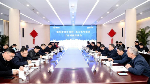 尊龙人生就是博ag(中国最佳)有限公司-官网