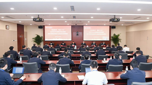 尊龙人生就是博ag(中国最佳)有限公司-官网