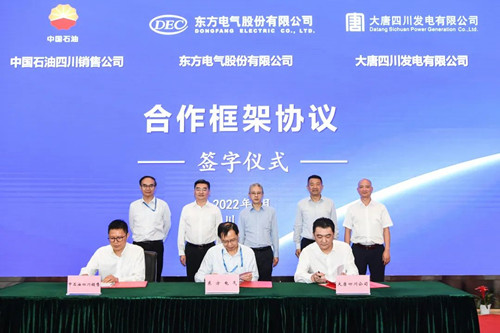 尊龙人生就是博ag(中国最佳)有限公司-官网