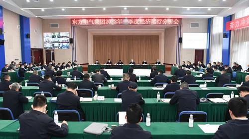 尊龙人生就是博ag(中国最佳)有限公司-官网
