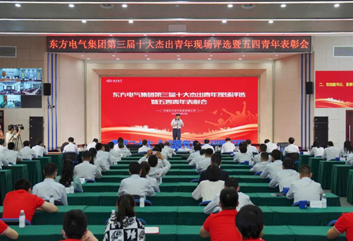尊龙人生就是博ag(中国最佳)有限公司-官网