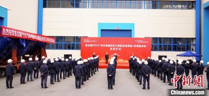 尊龙人生就是博ag(中国最佳)有限公司-官网