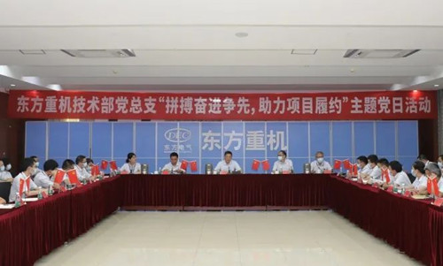 尊龙人生就是博ag(中国最佳)有限公司-官网