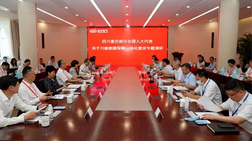 尊龙人生就是博ag(中国最佳)有限公司-官网