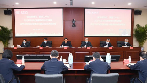 尊龙人生就是博ag(中国最佳)有限公司-官网