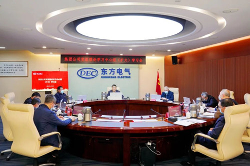 尊龙人生就是博ag(中国最佳)有限公司-官网