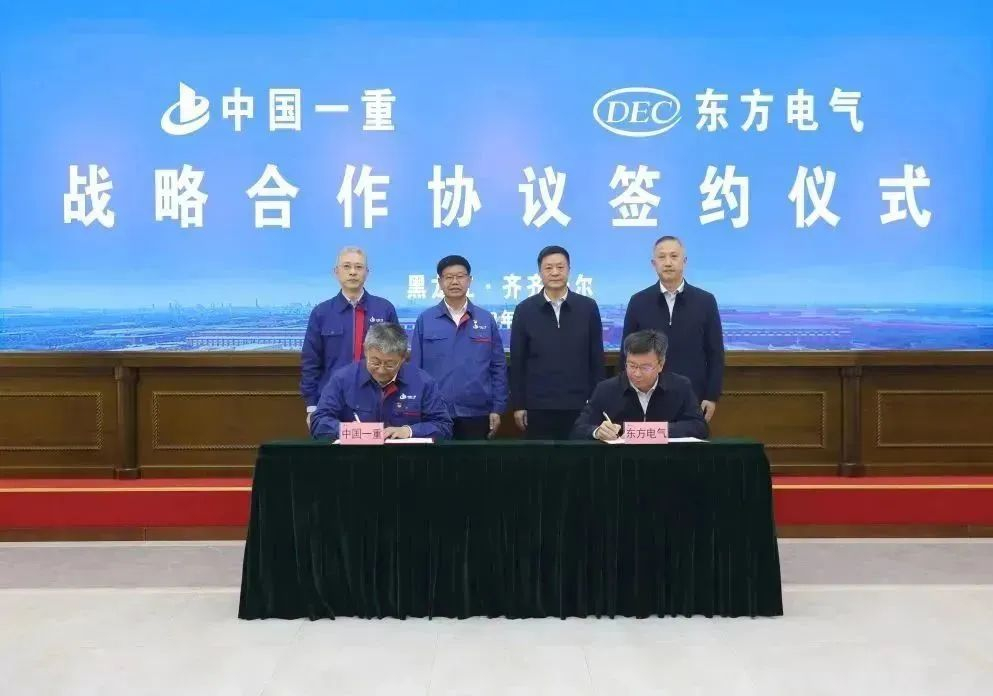 尊龙人生就是博ag(中国最佳)有限公司-官网
