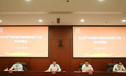 尊龙人生就是博ag(中国最佳)有限公司-官网