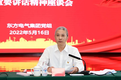 尊龙人生就是博ag(中国最佳)有限公司-官网