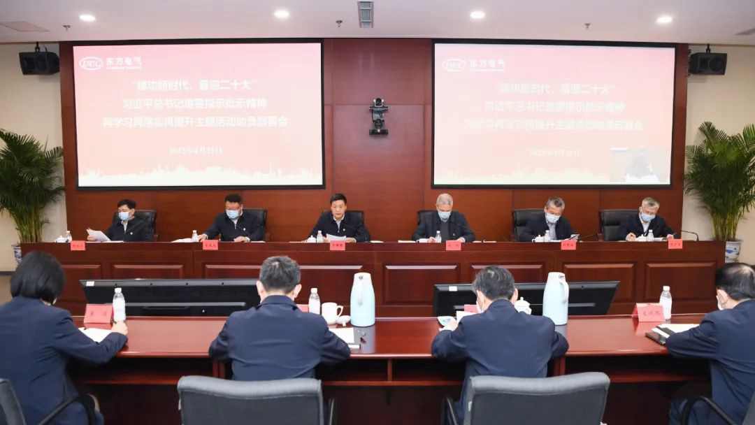 尊龙人生就是博ag(中国最佳)有限公司-官网