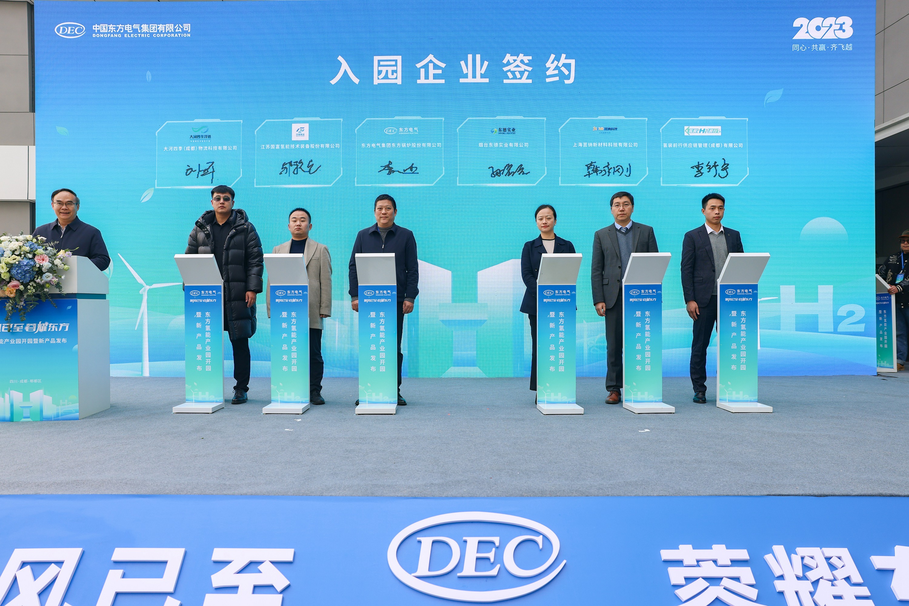 尊龙人生就是博ag(中国最佳)有限公司-官网