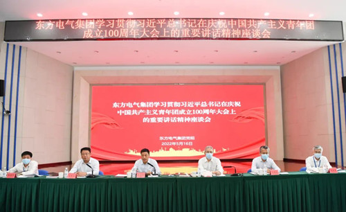 尊龙人生就是博ag(中国最佳)有限公司-官网
