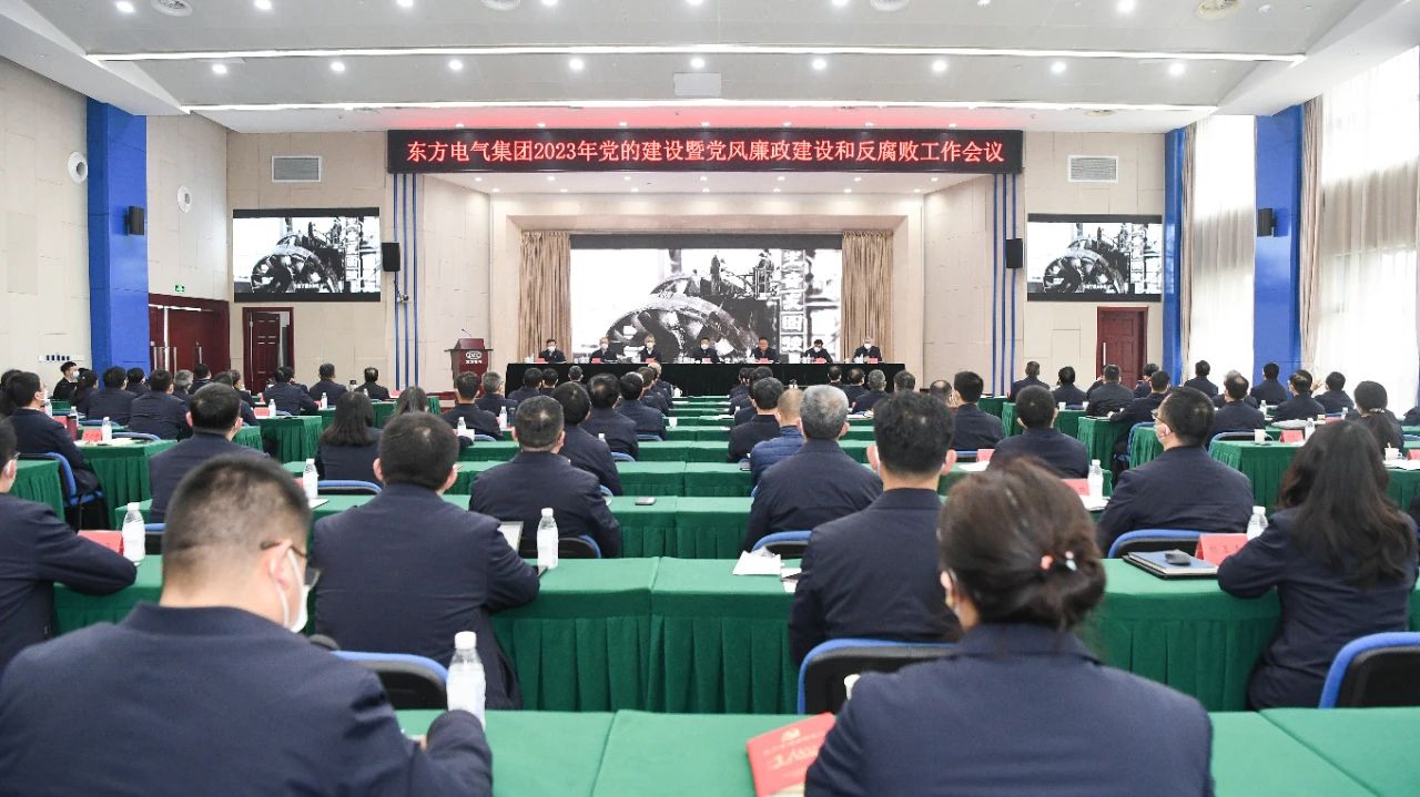 尊龙人生就是博ag(中国最佳)有限公司-官网