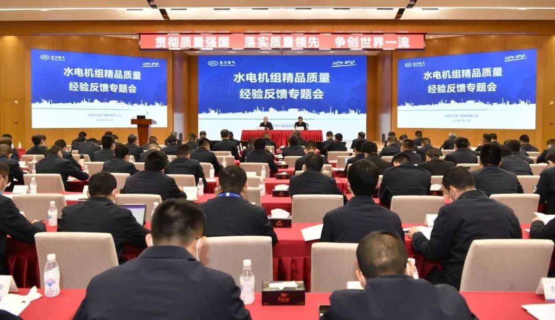 尊龙人生就是博ag(中国最佳)有限公司-官网