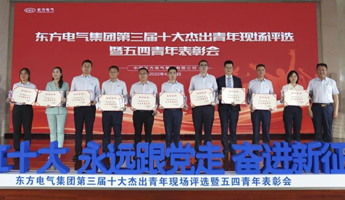 尊龙人生就是博ag(中国最佳)有限公司-官网