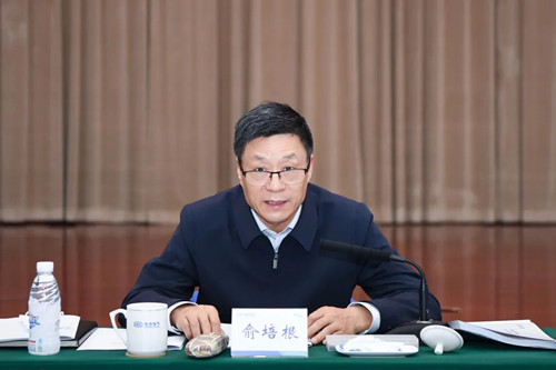 尊龙人生就是博ag(中国最佳)有限公司-官网