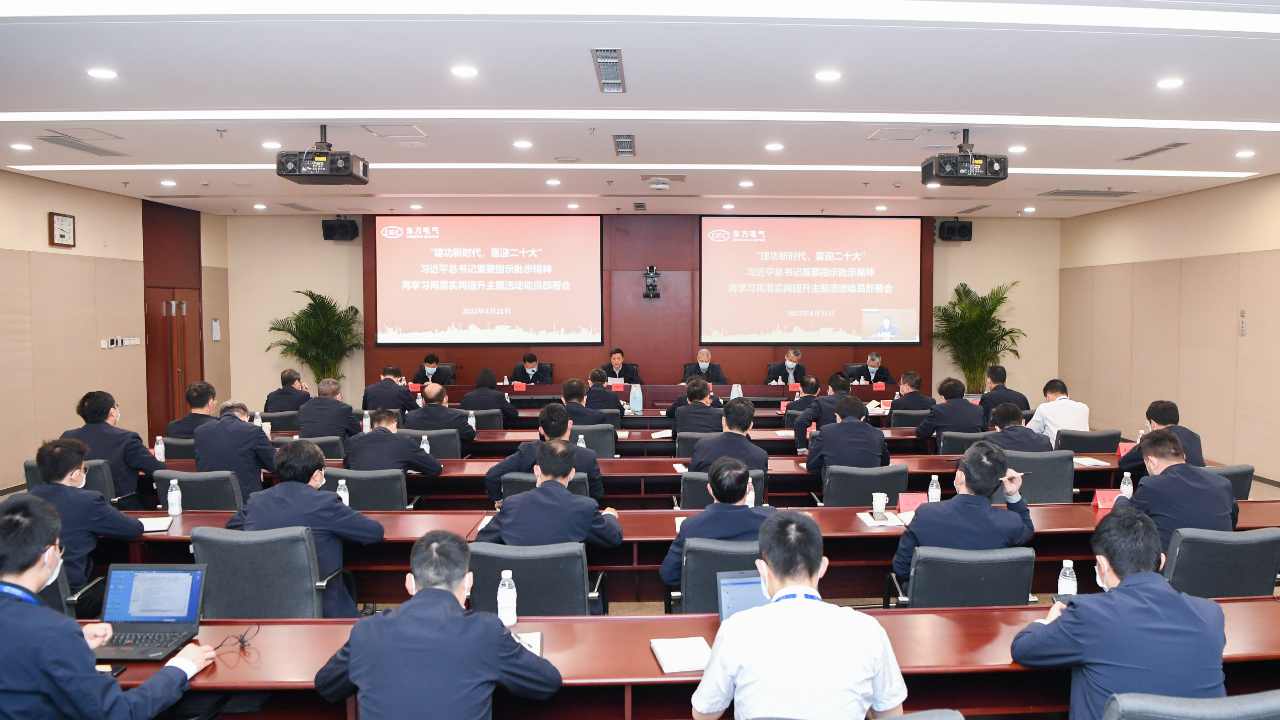 尊龙人生就是博ag(中国最佳)有限公司-官网