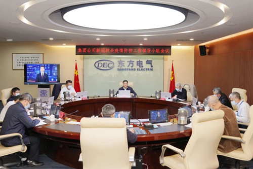 尊龙人生就是博ag(中国最佳)有限公司-官网
