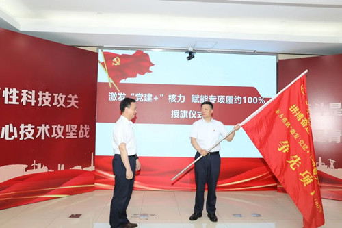 尊龙人生就是博ag(中国最佳)有限公司-官网