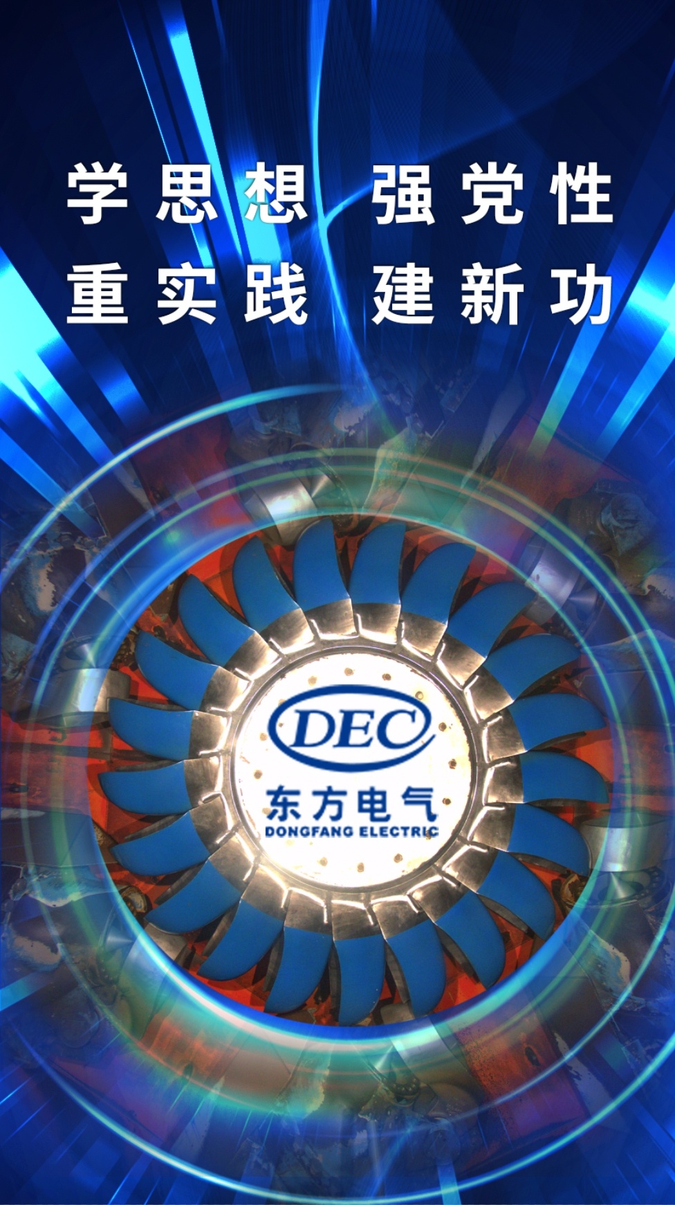 尊龙人生就是博ag(中国最佳)有限公司-官网
