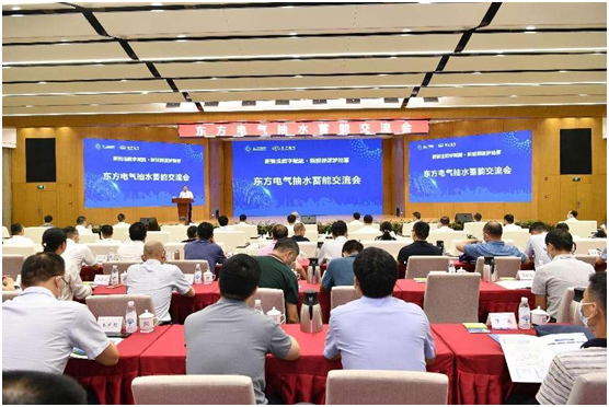 1661833941691017367.jpg 尊龙人生就是博ag(中国最佳)有限公司-官网