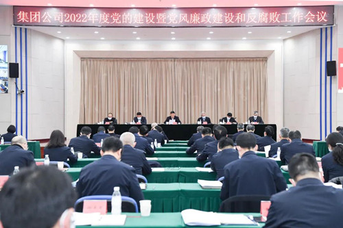 尊龙人生就是博ag(中国最佳)有限公司-官网