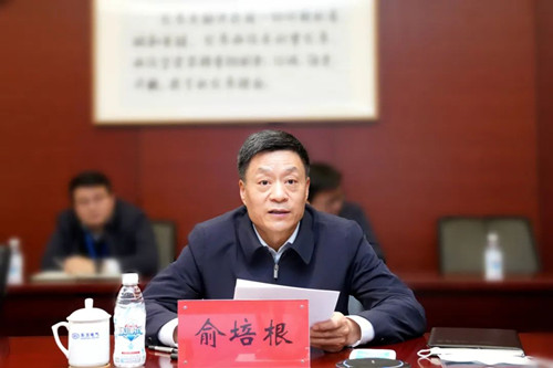 尊龙人生就是博ag(中国最佳)有限公司-官网