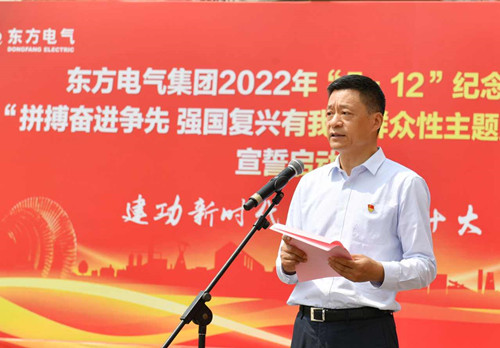 尊龙人生就是博ag(中国最佳)有限公司-官网