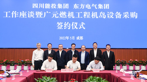尊龙人生就是博ag(中国最佳)有限公司-官网