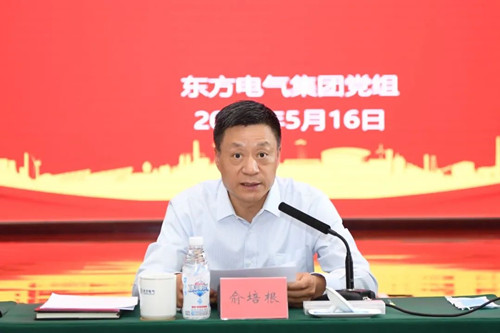 尊龙人生就是博ag(中国最佳)有限公司-官网