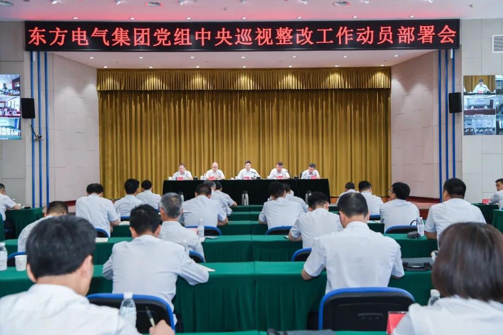 尊龙人生就是博ag(中国最佳)有限公司-官网
