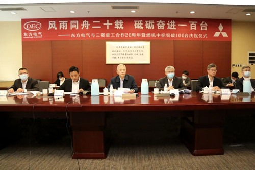 尊龙人生就是博ag(中国最佳)有限公司-官网